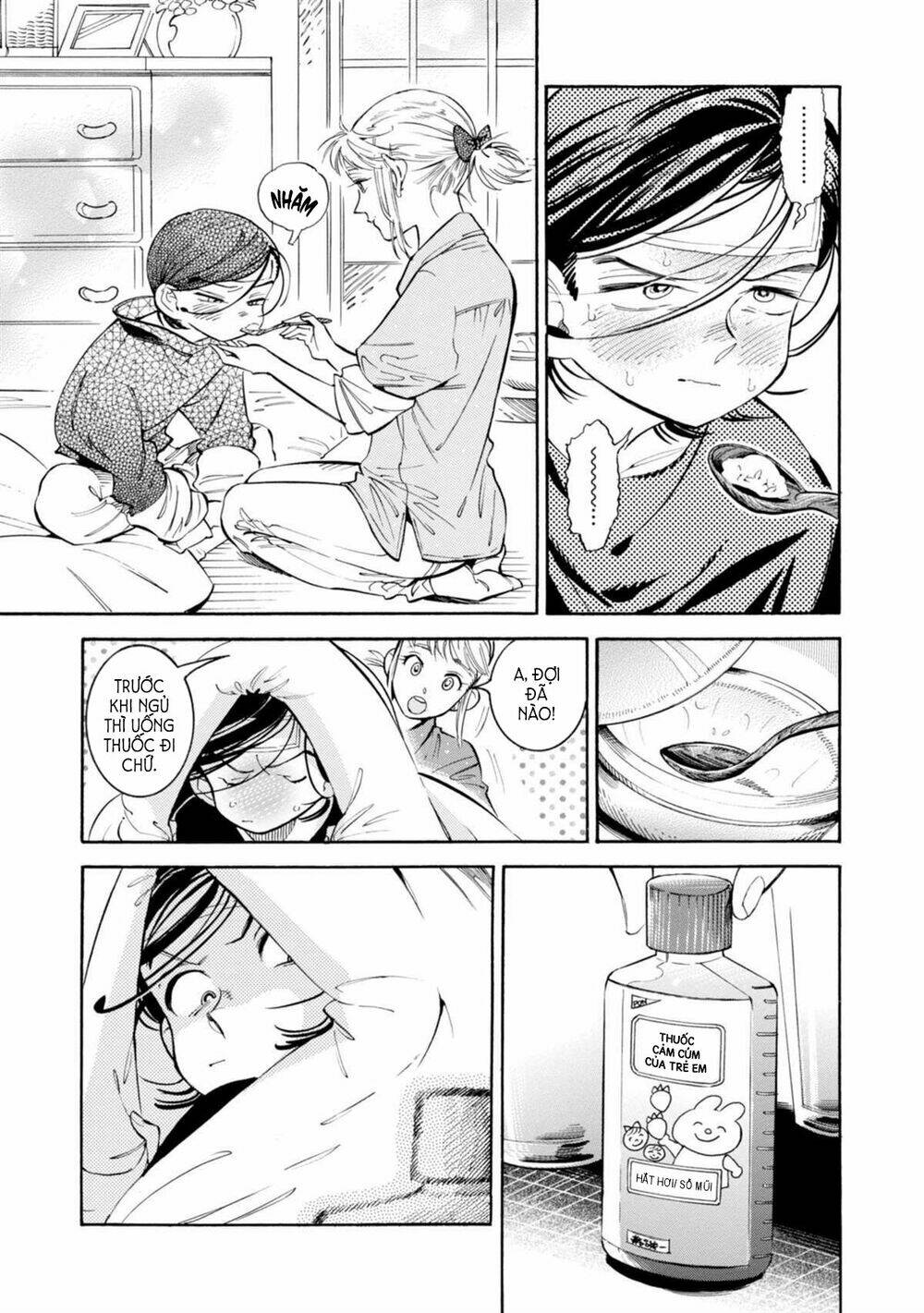 subaru to suu-san chapter 13 15