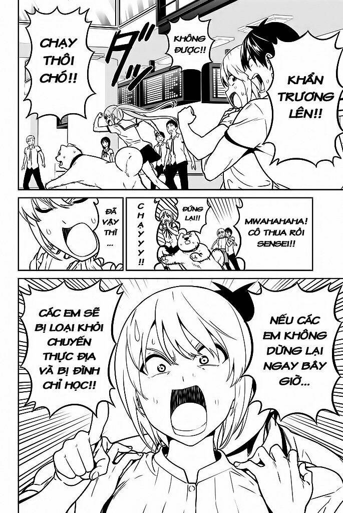 aho girl chapter 119.4 11