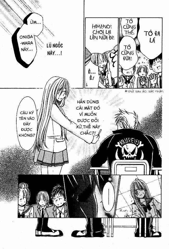 tama-chen!! chapter 1 10