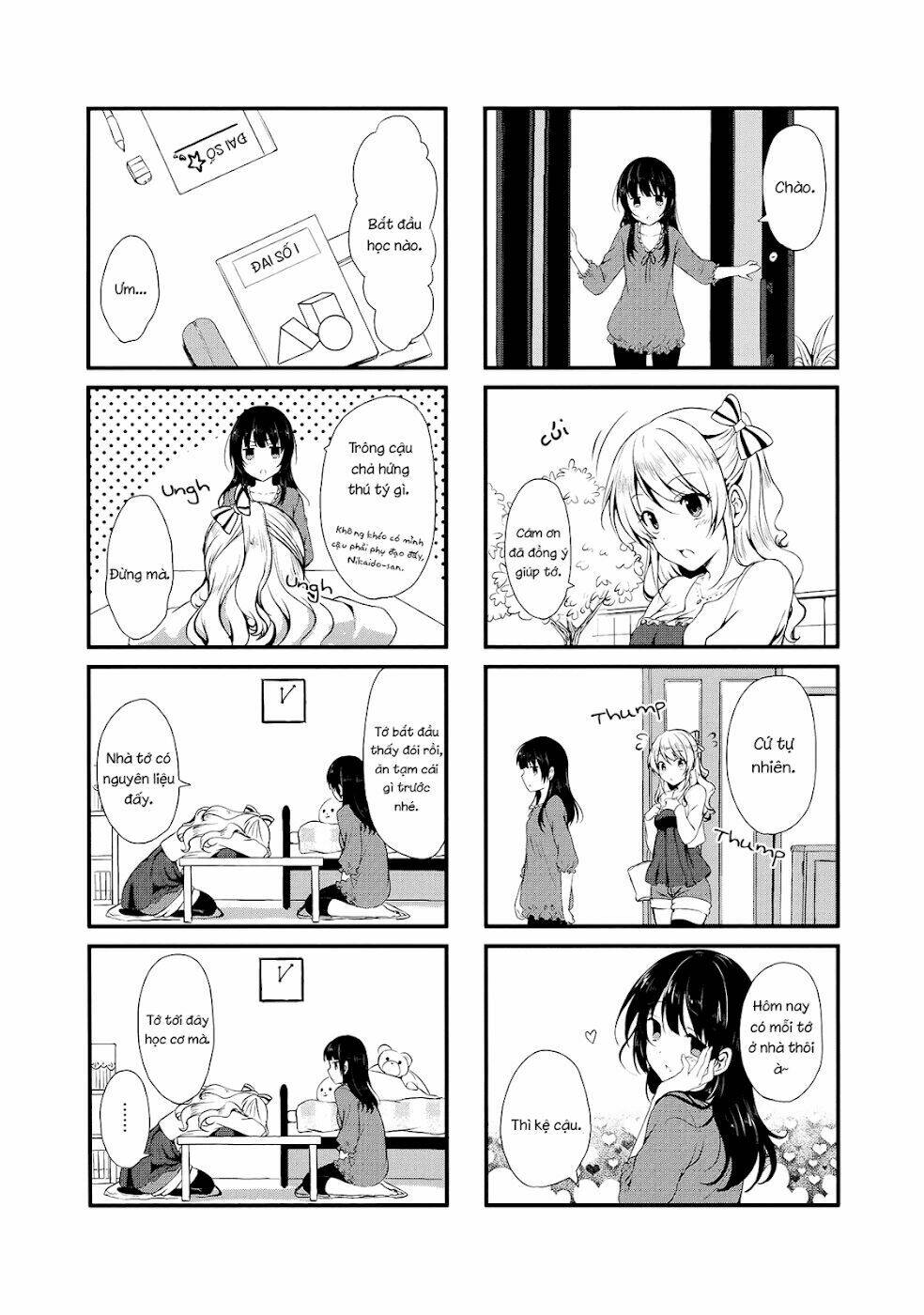 swap-swap chapter 2 6