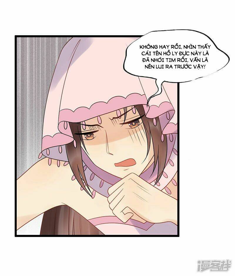 tư thế chính xác cùng bệ hạ yêu đương chapter 26.2 16