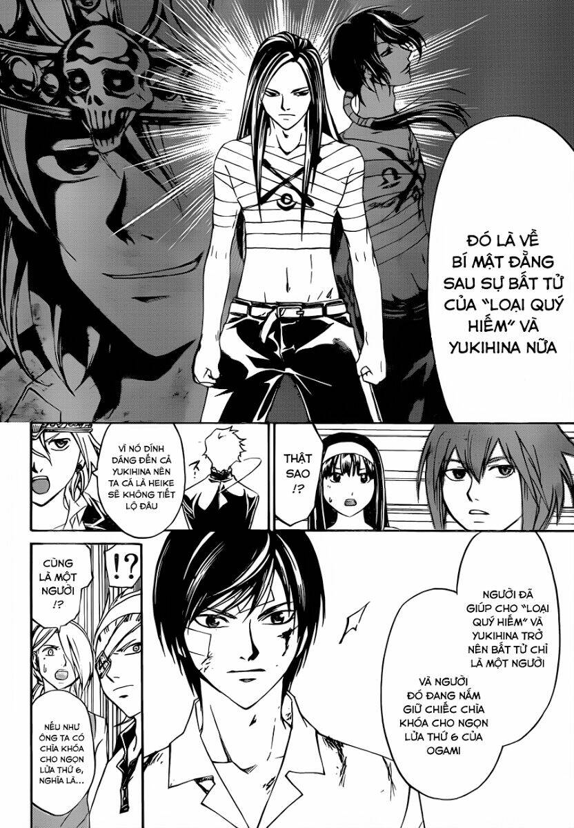 code breaker chapter 202 19