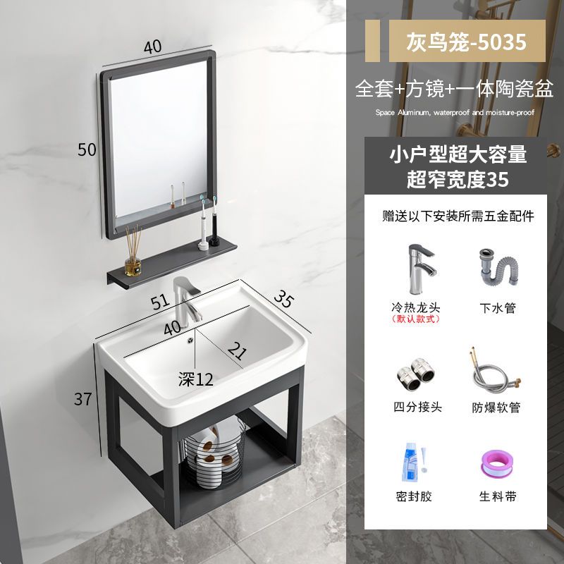 BỘ 4 MÓN TỦ-CHẬU LAVABO-KỆ GƯƠNG-GƯƠNG