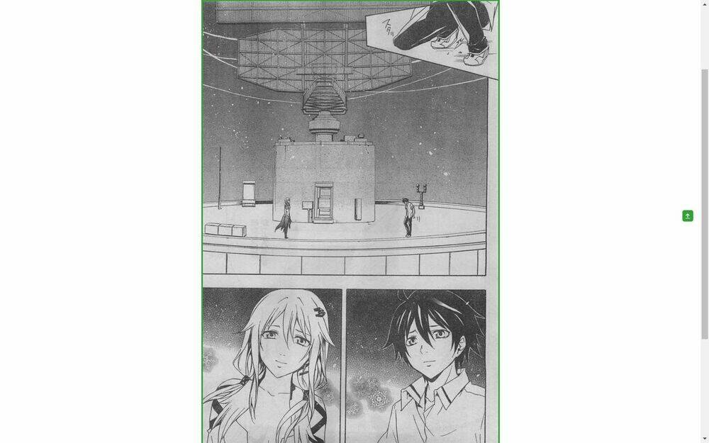 guilty crown chapter 23.2 12