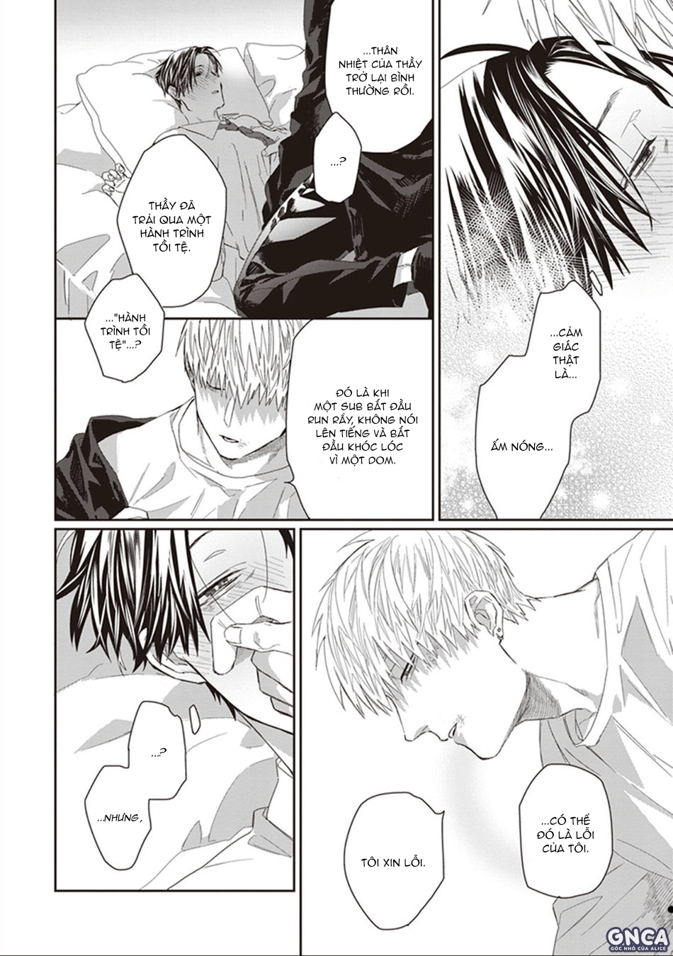 hãy khen tôi là một cậu bé ngoan - cod chapter 4 3