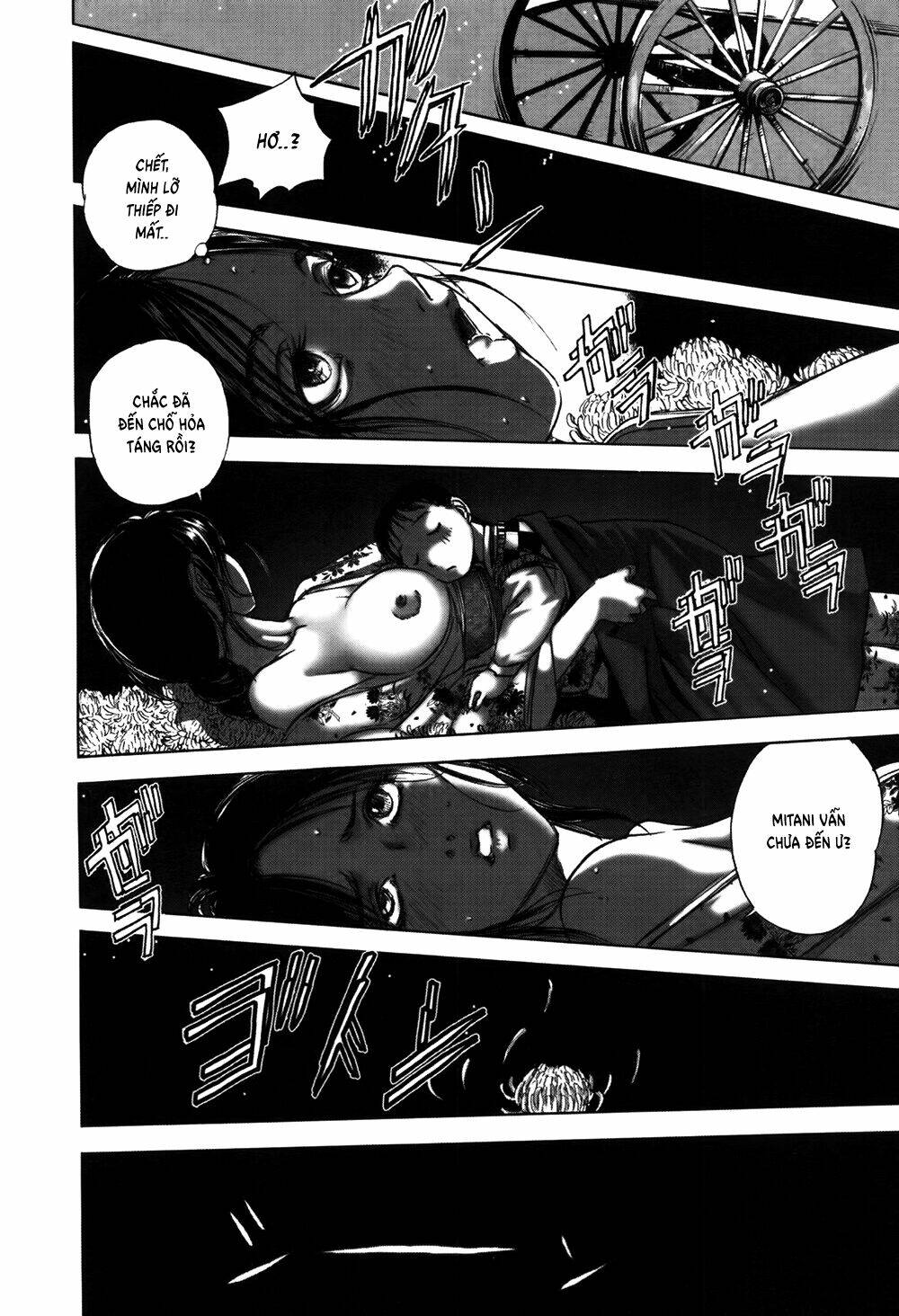 edogawa ranpo ijinkan chapter 57 15