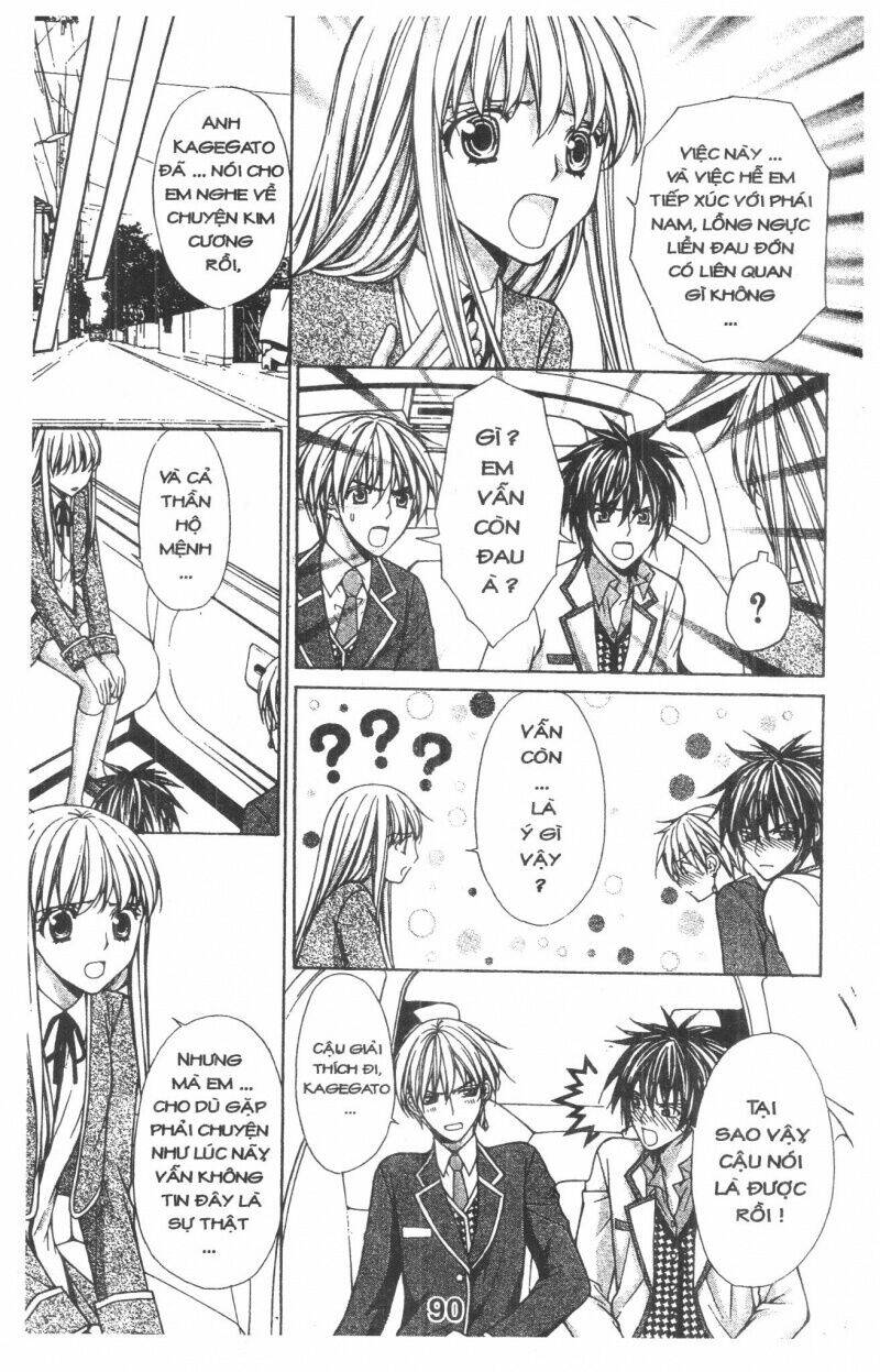 heart no daiya chapter 1.2 7