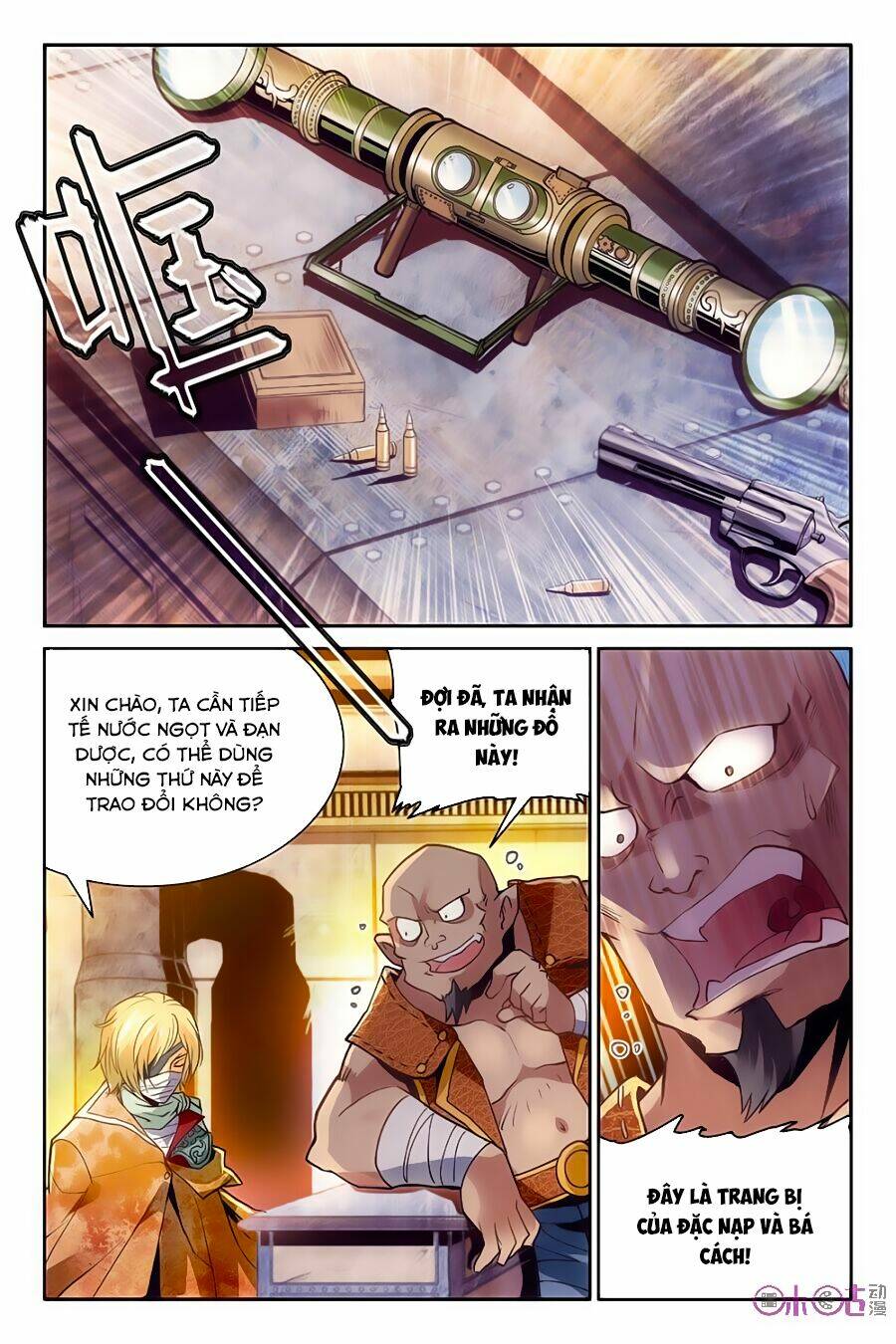 thú ma thủ ký chapter 3 5
