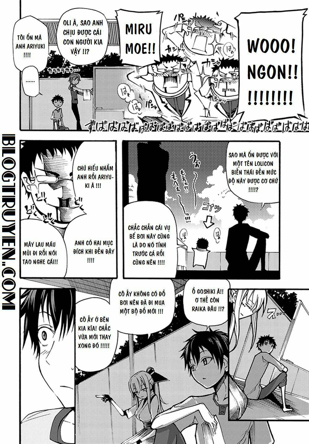 suashi no meteorite chapter 14 4