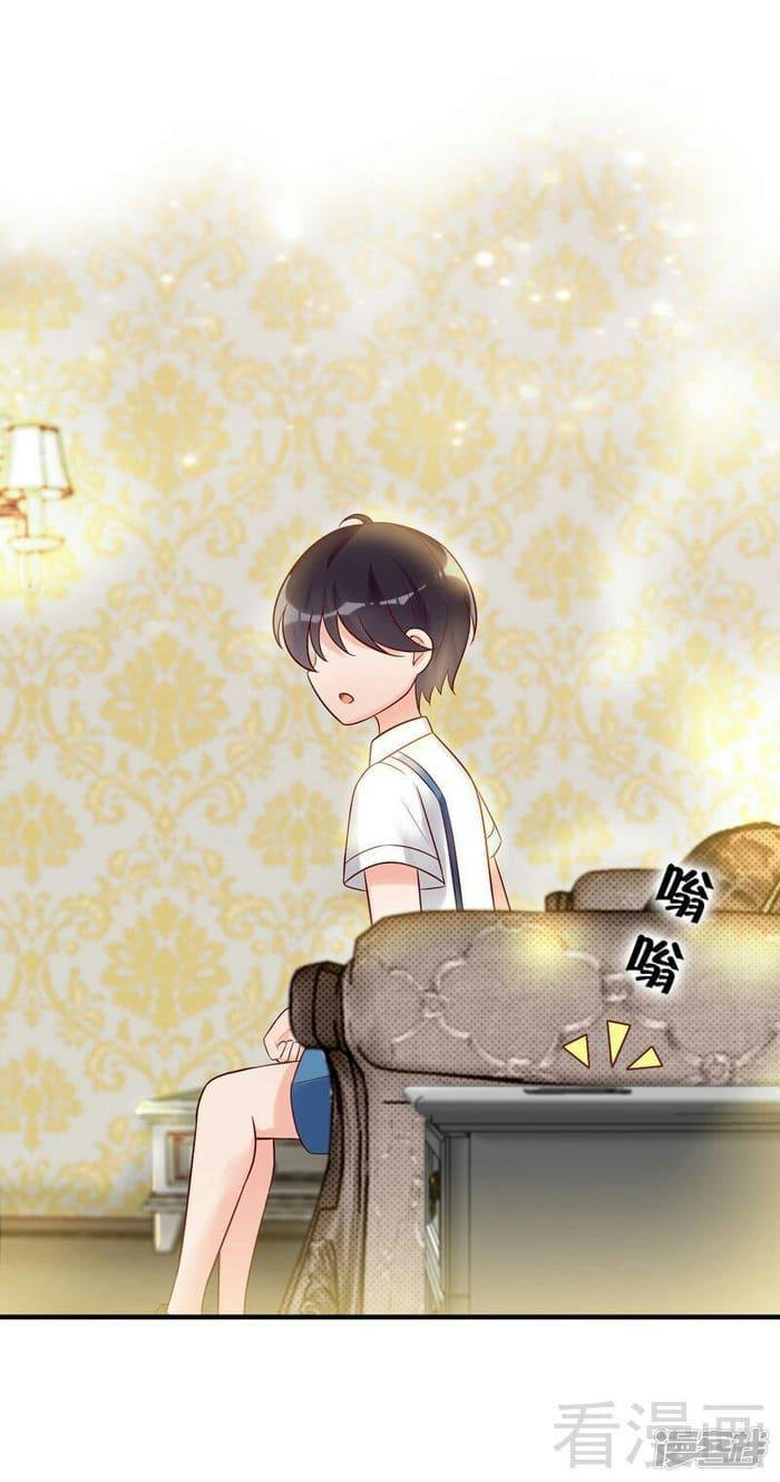 vợ có chút lạnh lùng chapter 7 17