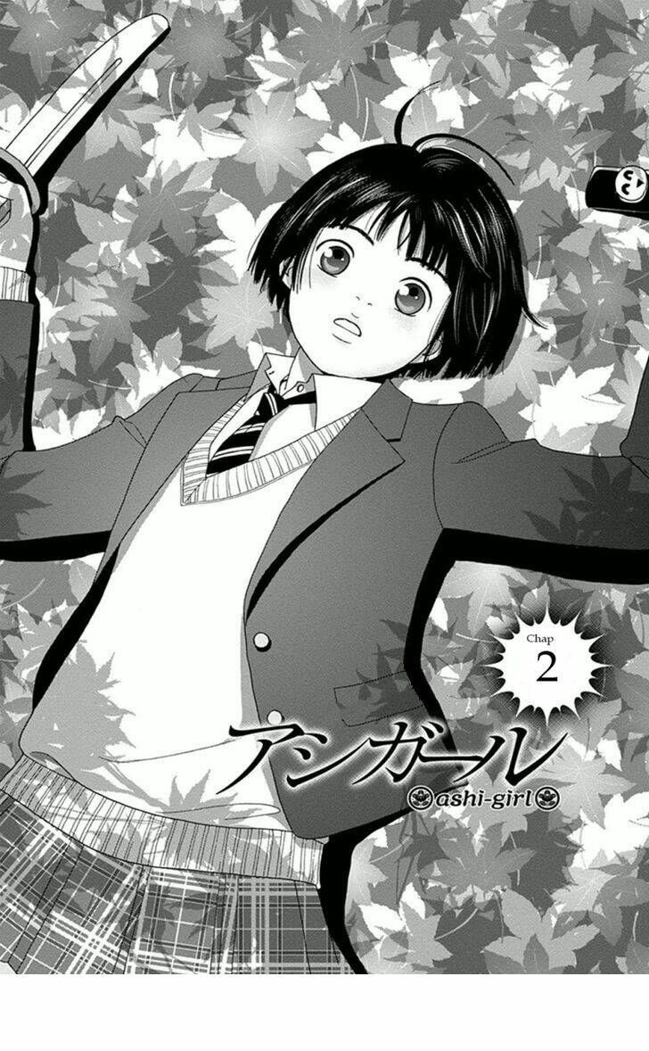 ashi-girl chapter 2 2