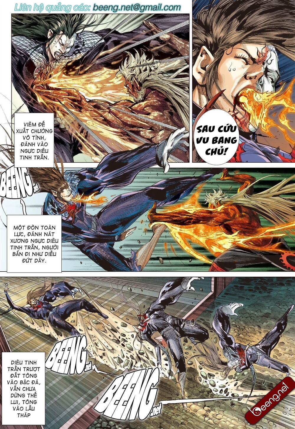 sơn hải kinh truyện chapter 207 13