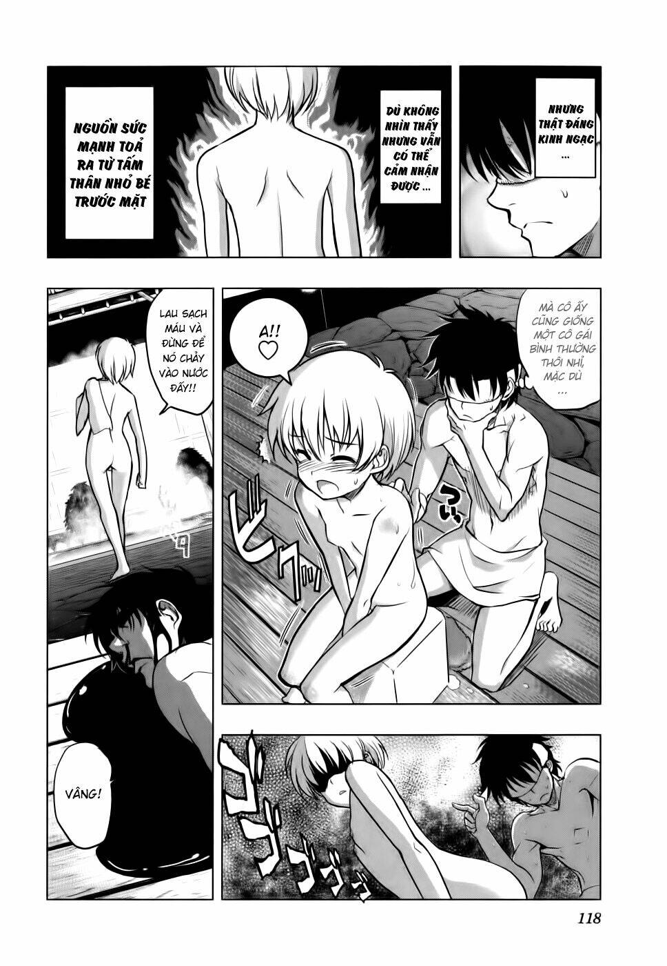 ichiban ushiro no daimaou chapter 12 21