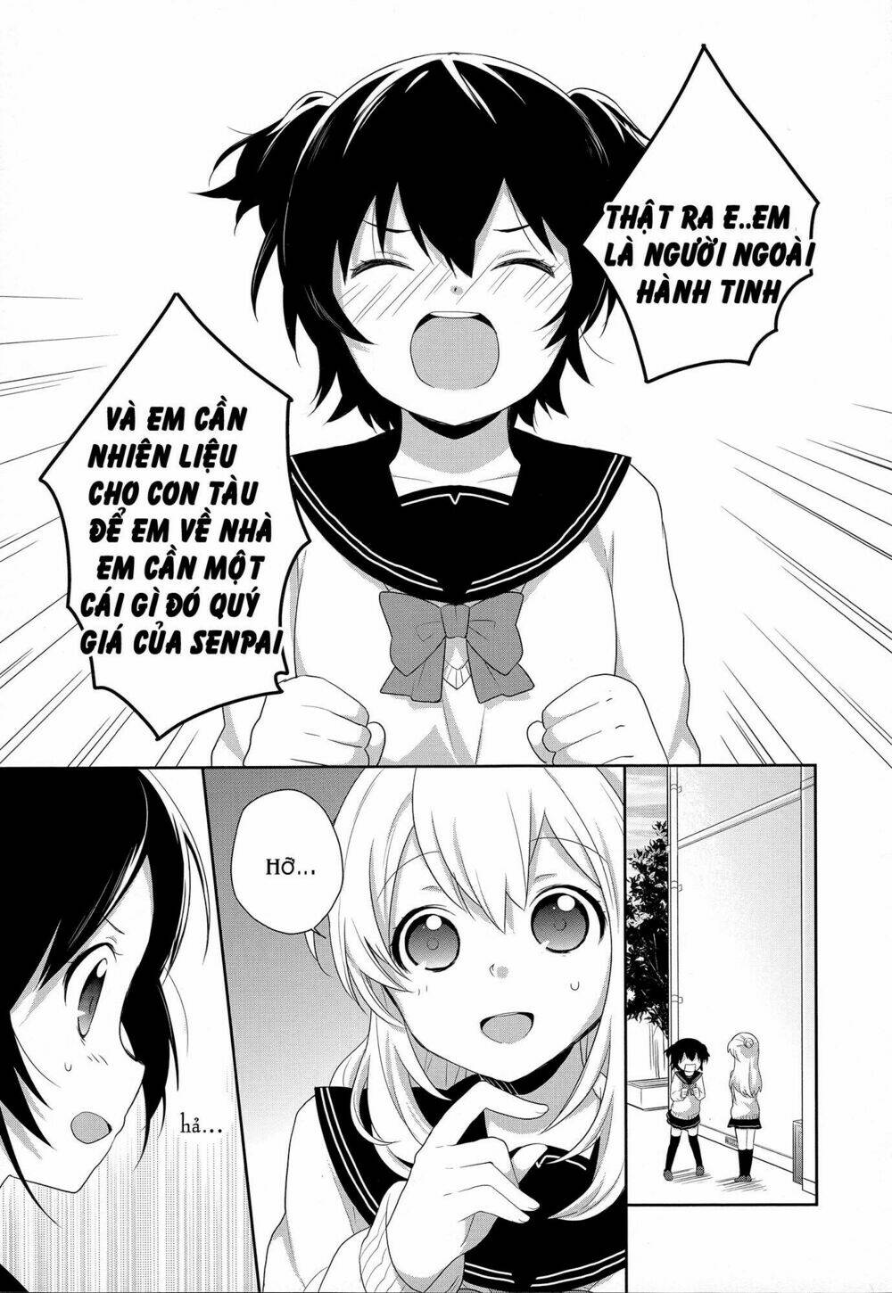 ailien from yuri planet chapter 1 3