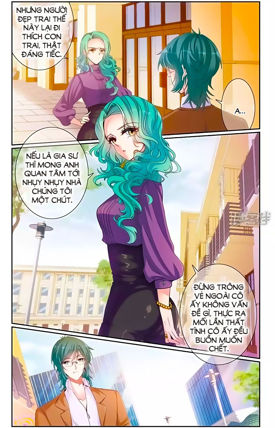 Gia Sư Tình Yêu Của Tôi chapter 7.1 - Trang 3