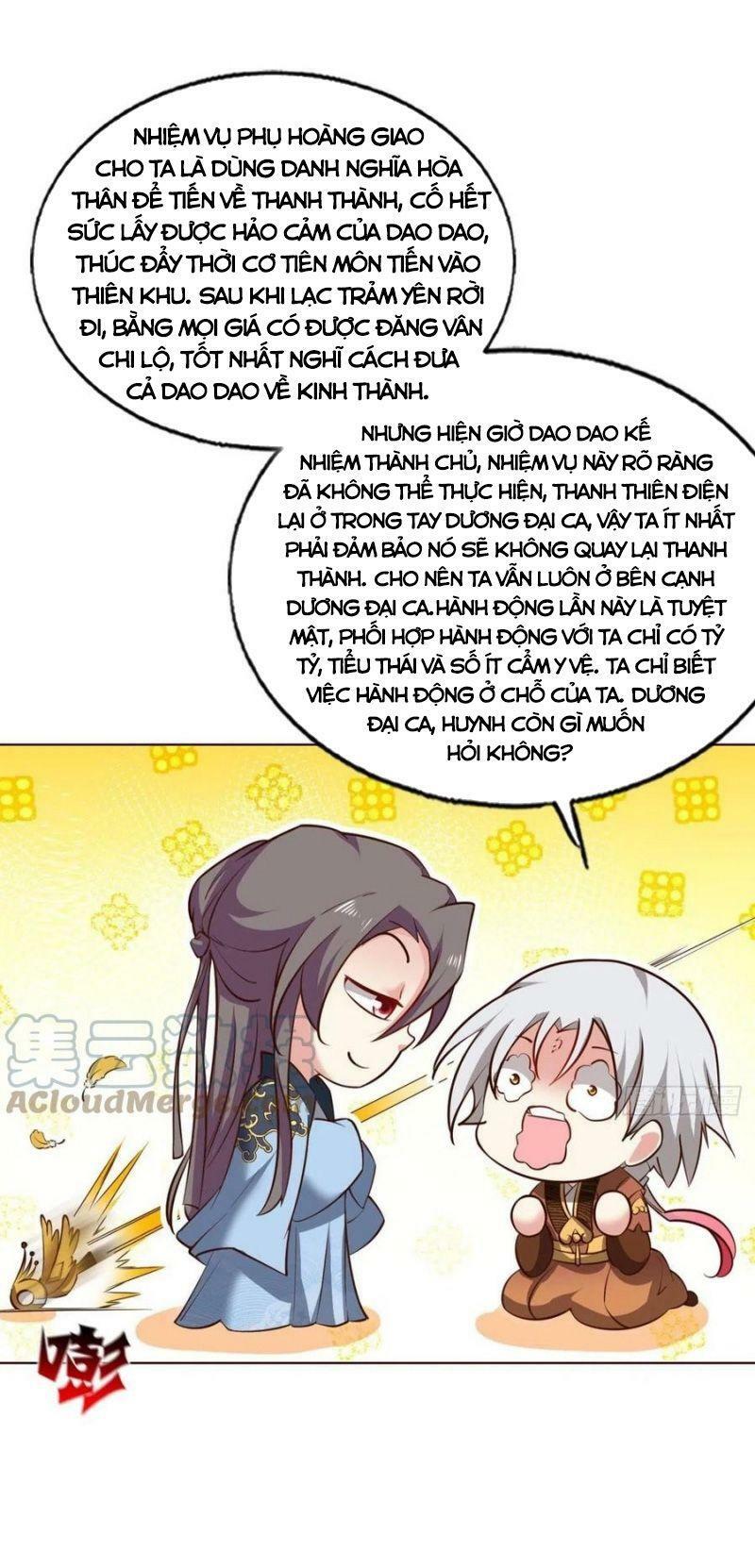 Trọng Sinh Thành Cậu Vàng Tại Dị Thế Chapter 226 21