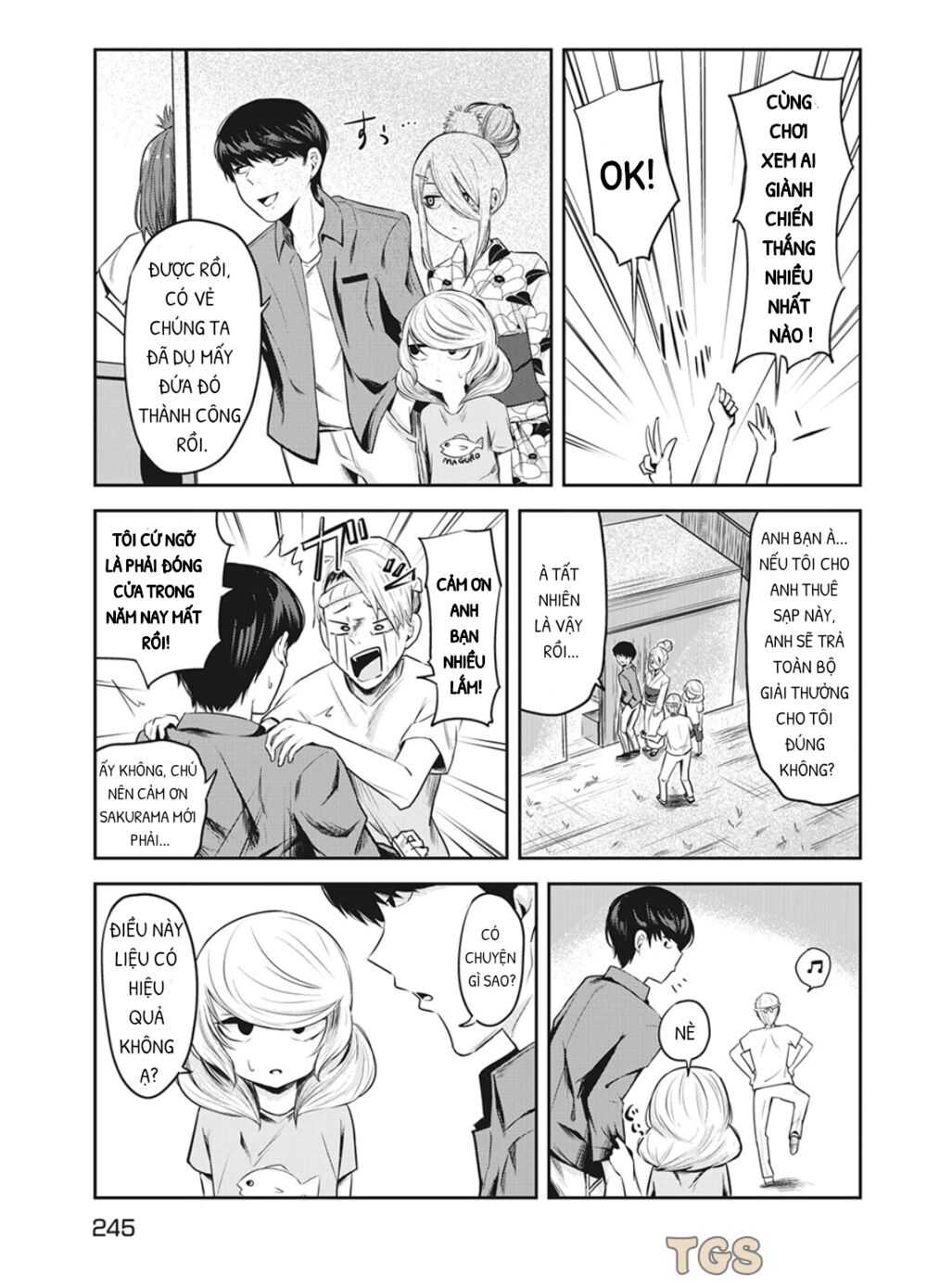 doppel-san chapter 10 17