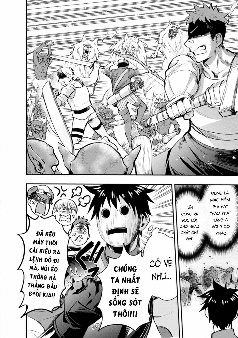 trở thành nhà thám hiểm đánh bại dungeon bằng bảng kĩ năng ~ . chapter 16 30