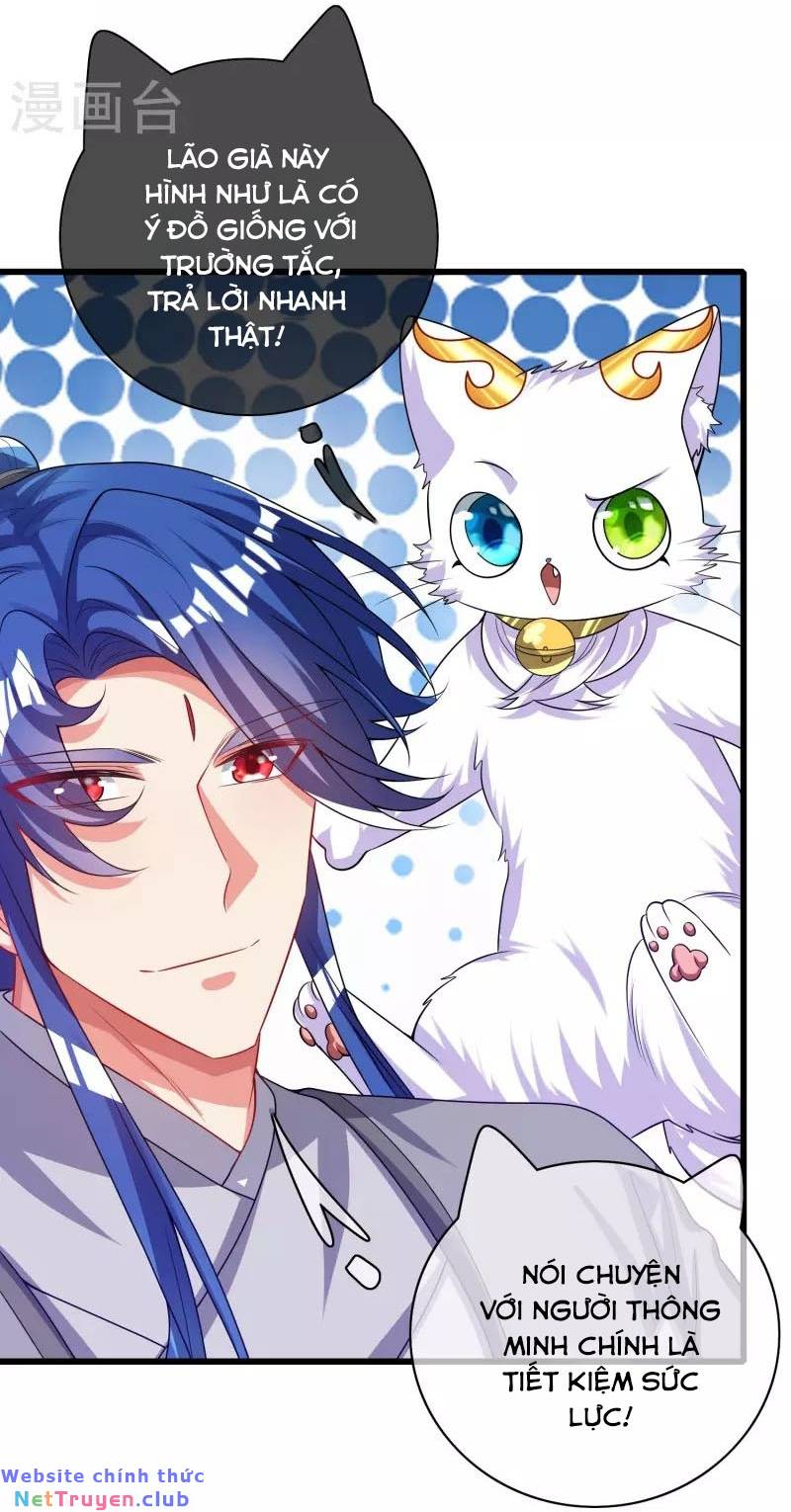 hài đế vi tôn chapter 154 3