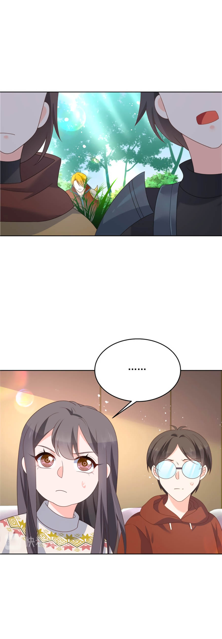 hotboy quốc dân là nữ chapter 164 6