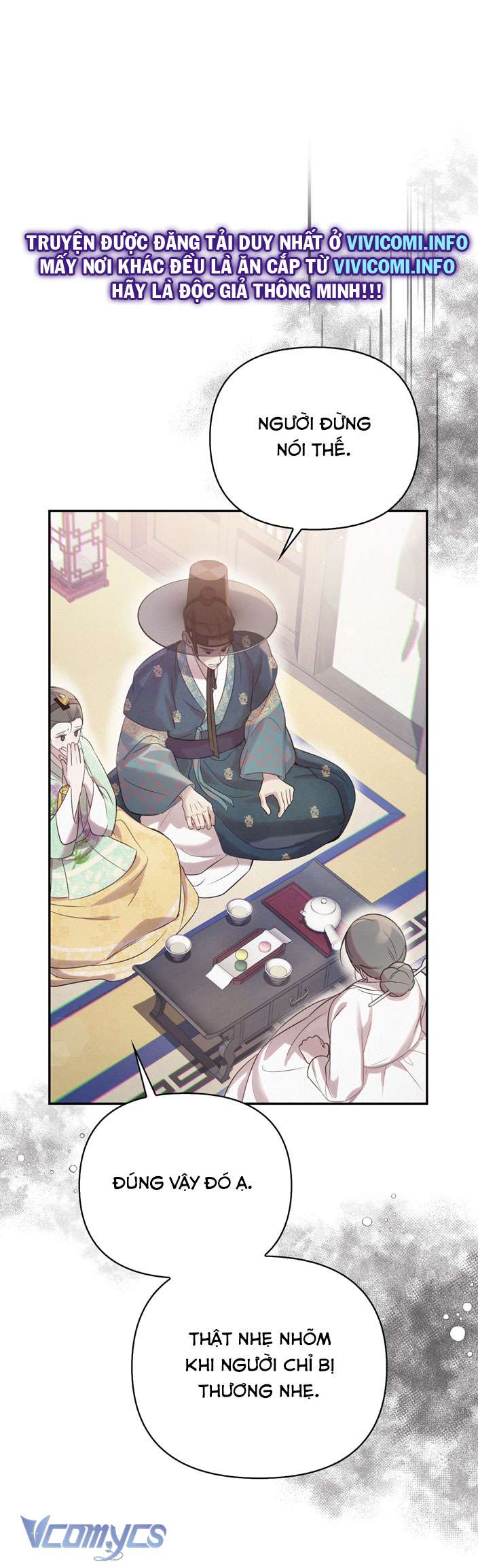 [18+] tiết học bí mật của trung điện chapter 24 21