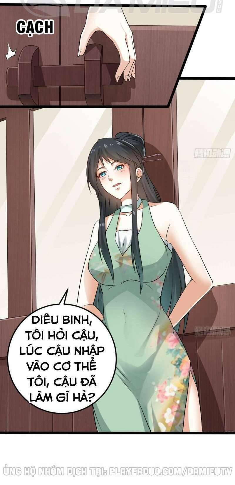 địa phủ khai phá thương chapter 217 13