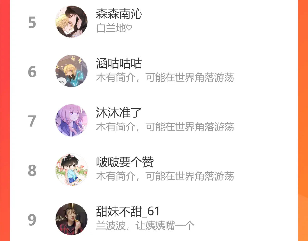 nhân ngư sa ngã chapter 28.2 46