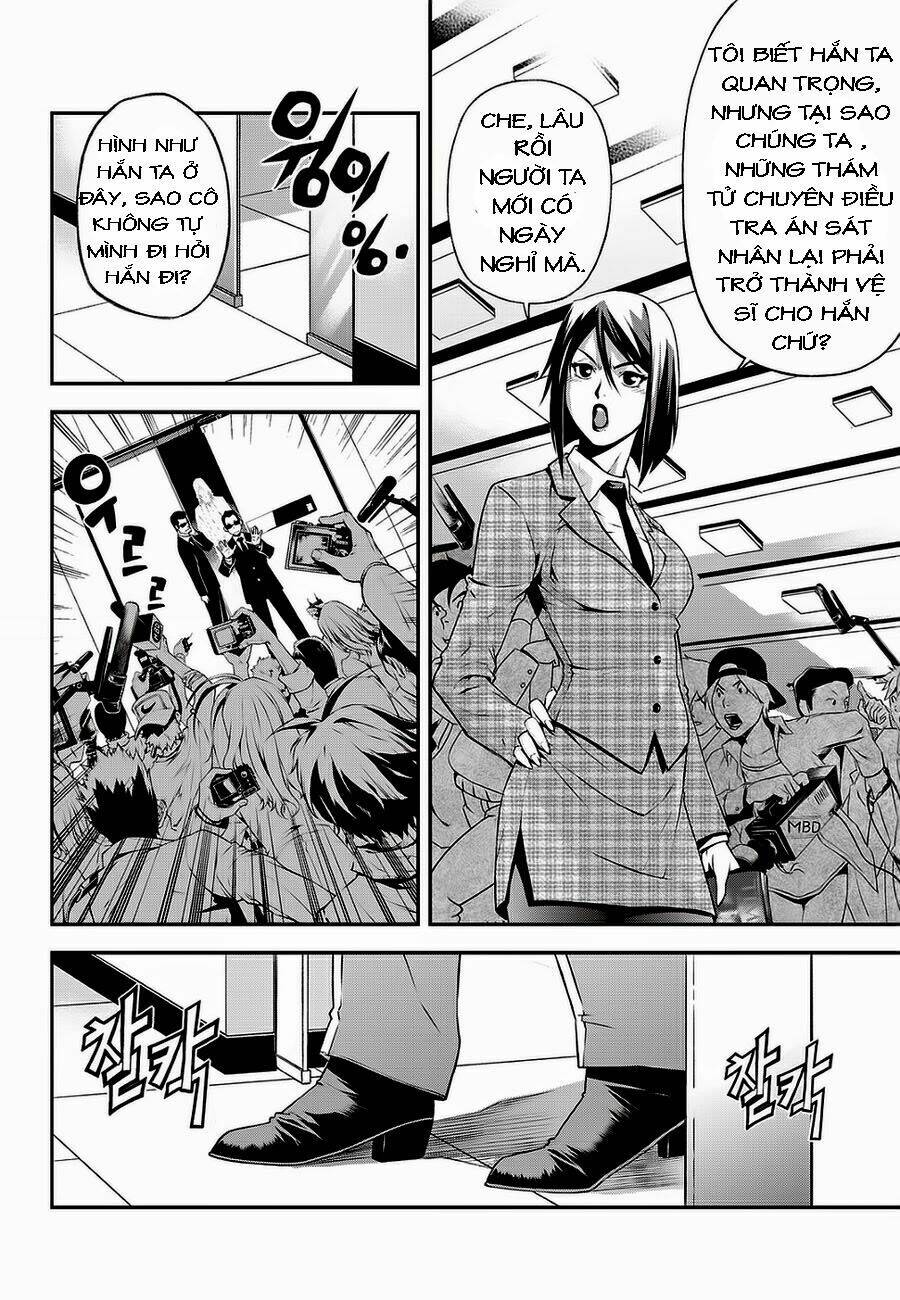 delusional boy chapter 4 9