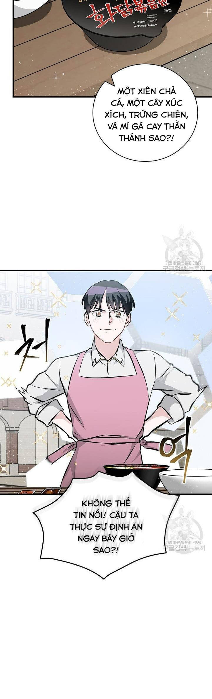 Level Up Chỉ Bằng Cách Ăn Cơm Chapter 149 12