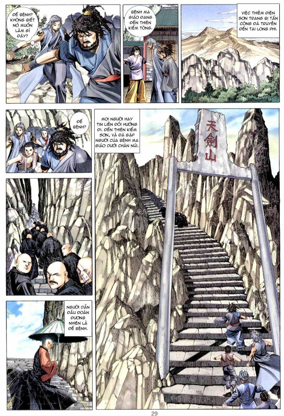 tuyệt thế vô song chapter 61 29