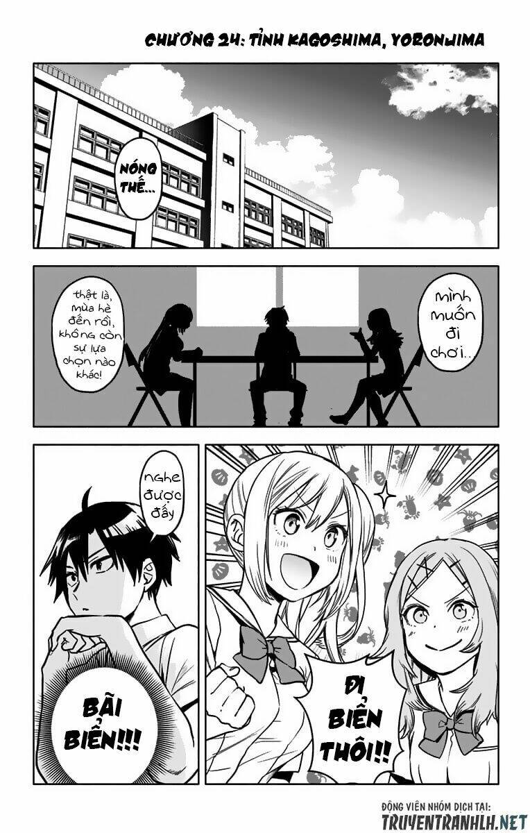 saguri-chan tankentai chapter 24 4