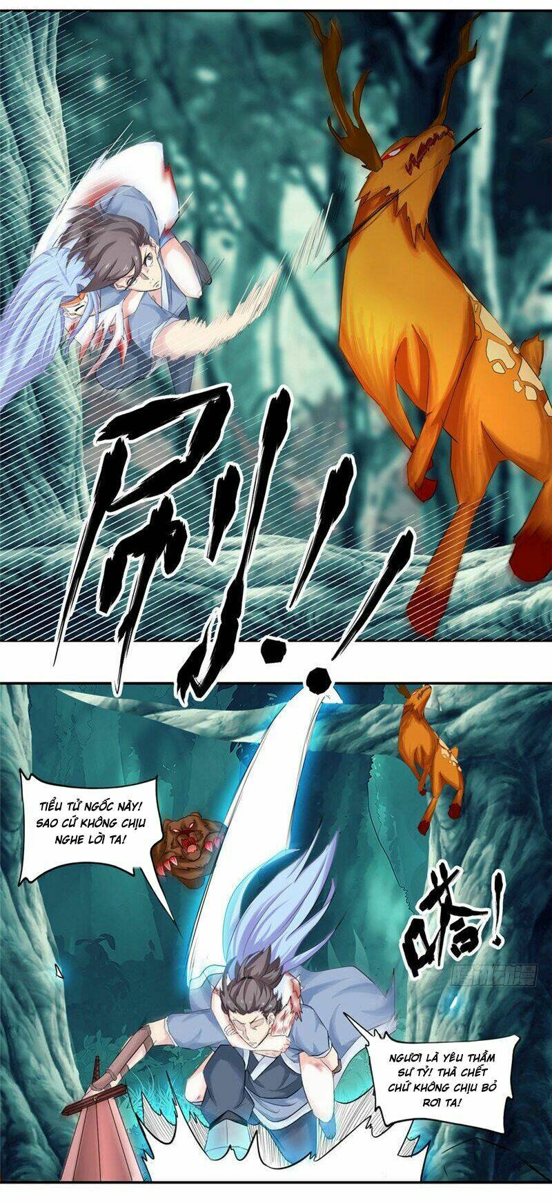 cực vũ huyền đế chapter 16 4