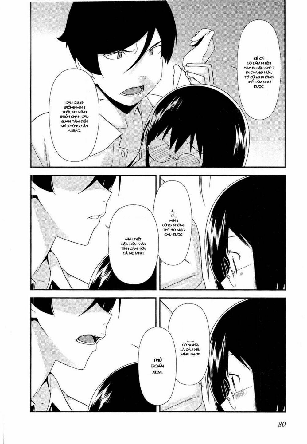 my little sister can't be this cute chapter 17 18