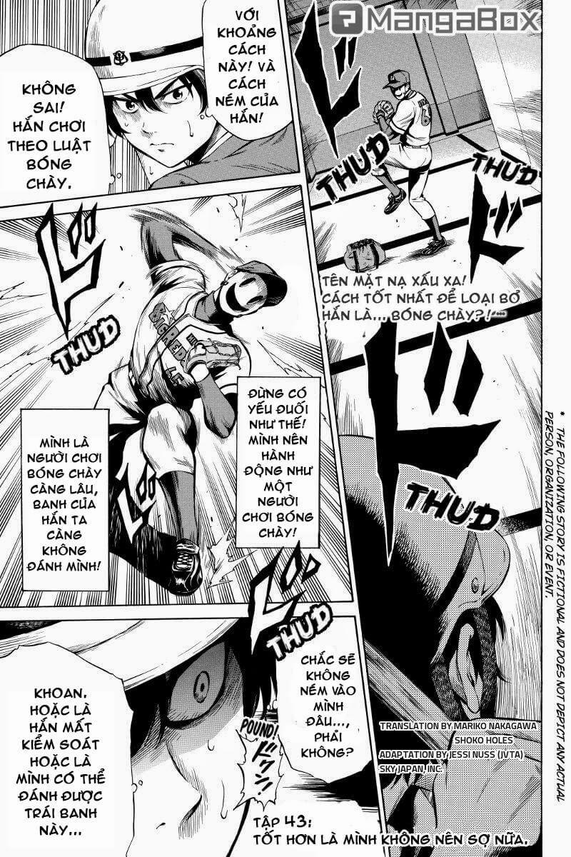 tenkuu shinpan arrive chapter 43 2