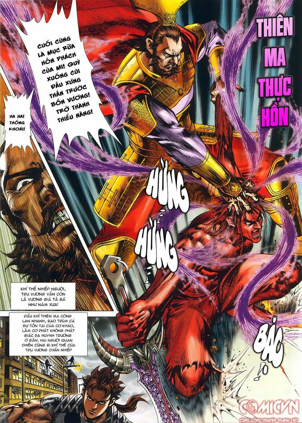 hoàng triều quân lâm chapter 5.1 9