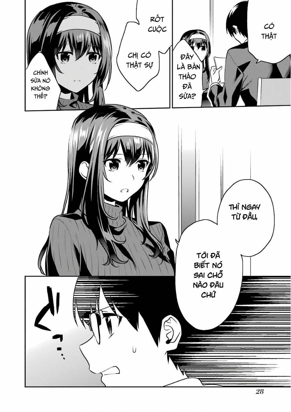 saenai kanojo no sodatekata - koisuru metronome chapter 47 37