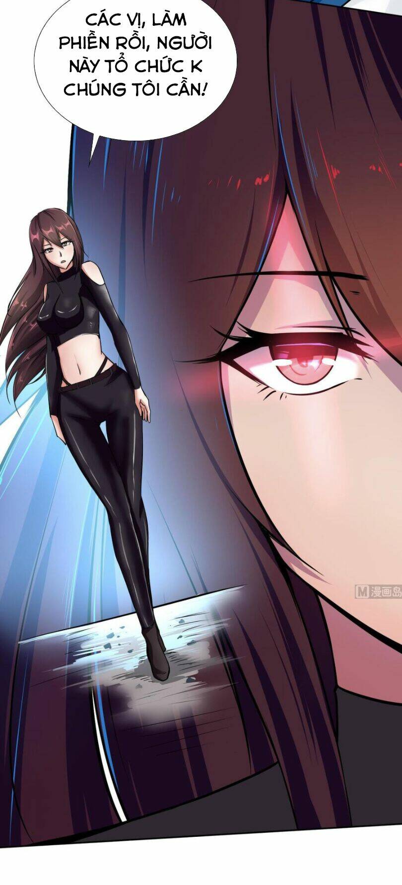 hắn là long ngạo thiên chapter 98 10