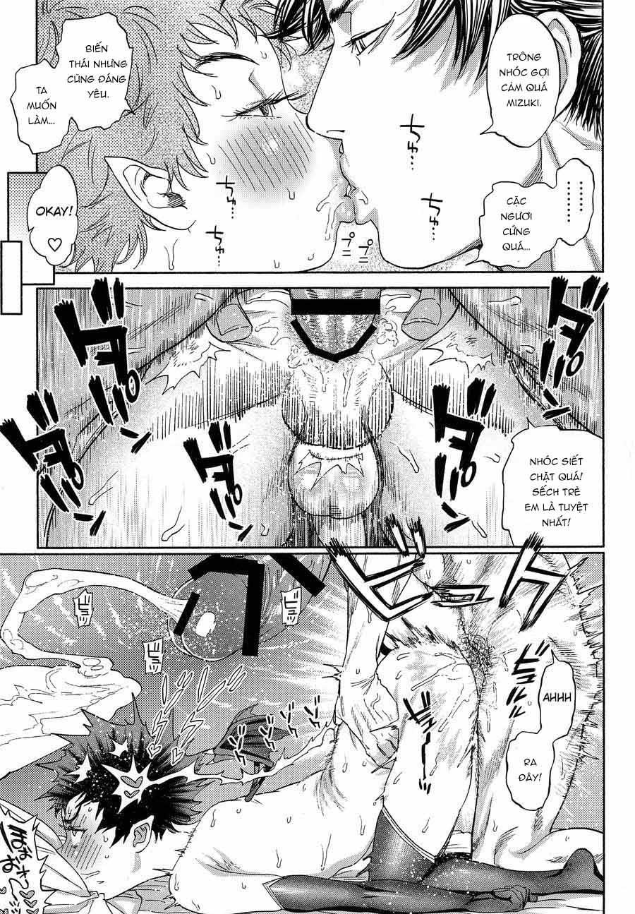 oneshot vicera comics house chapter 51 37