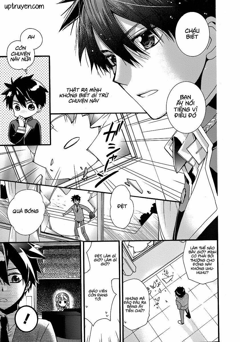 shunkan lyle chapter 2 15