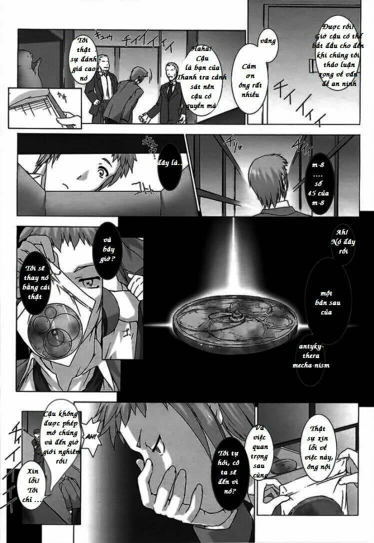 ziggurat chapter 1 23