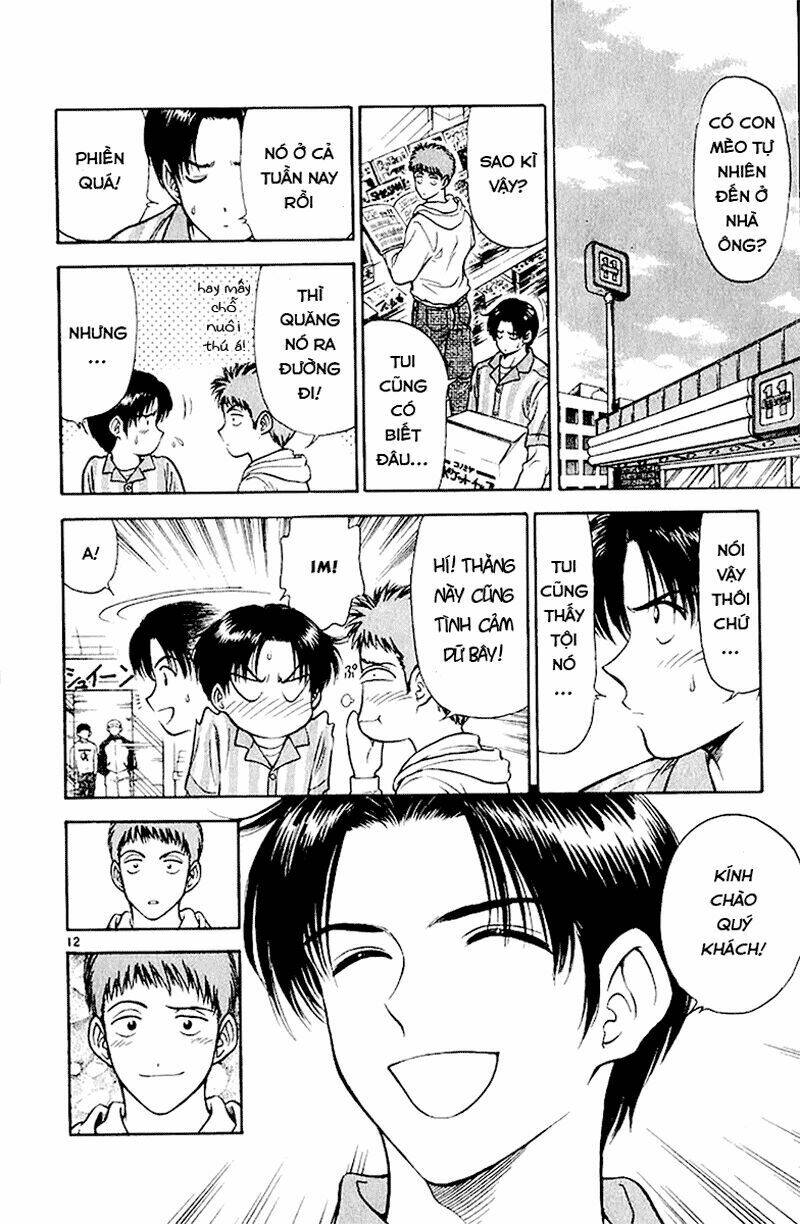 salad days chapter 38 14