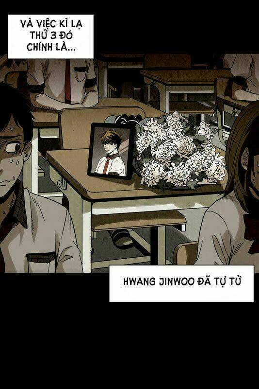 infectee chapter 2 31