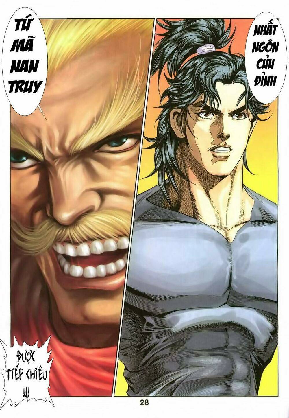 thiên tằm biến chapter 16 29