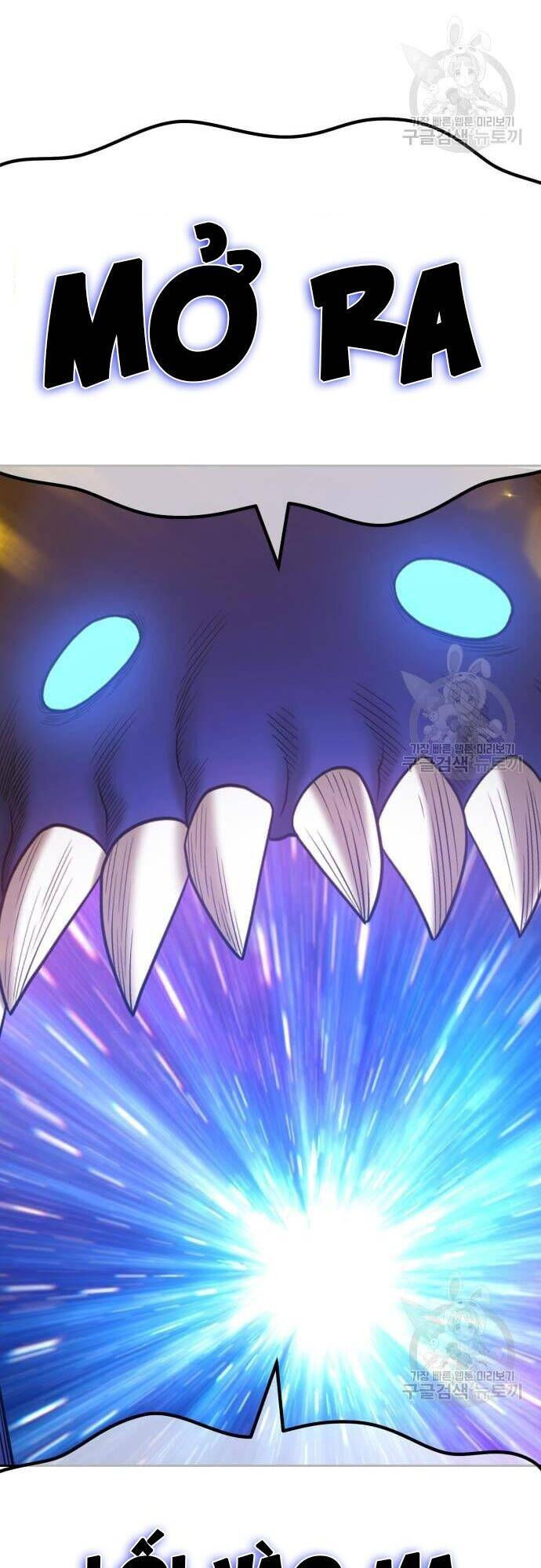 Gậy Gỗ Cấp 99+ chapter 43.5 23