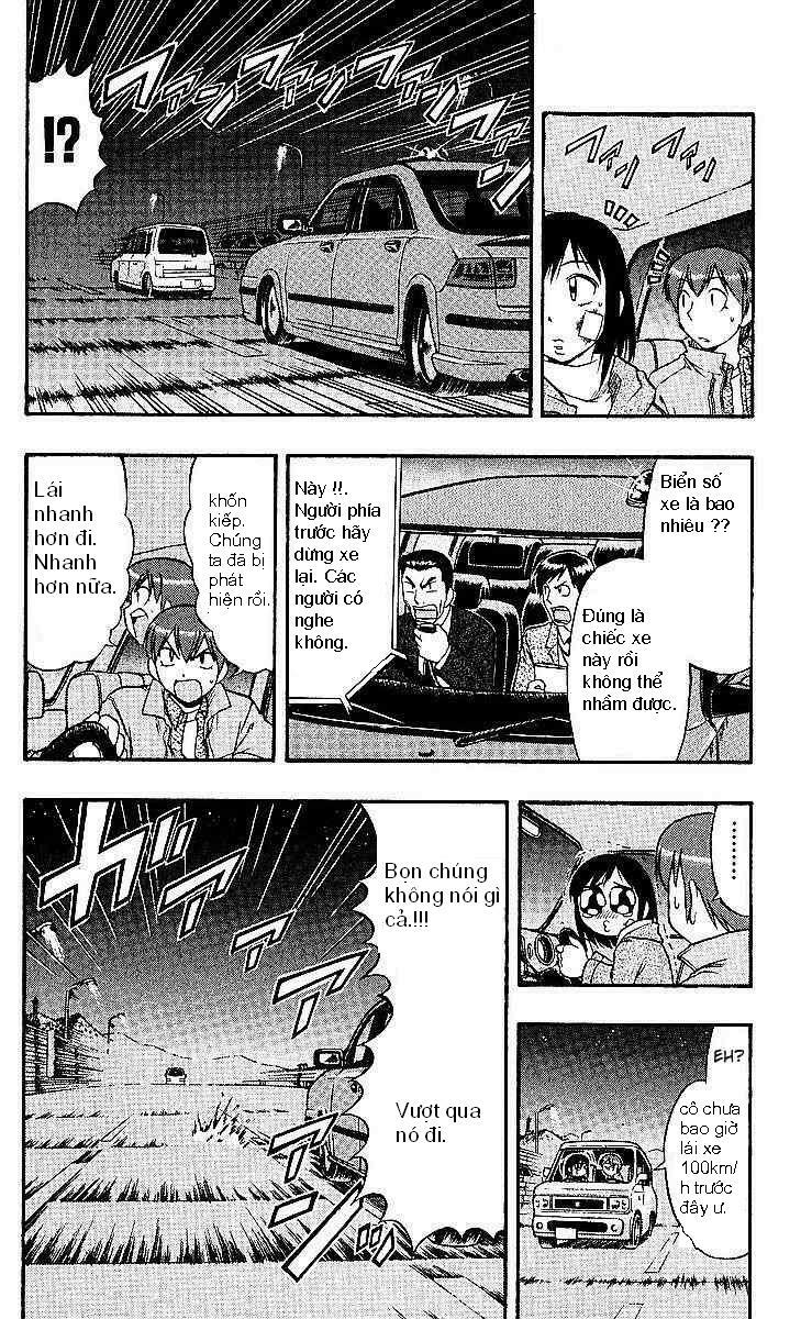 ai kora chapter 75 4