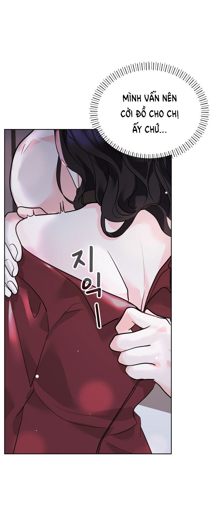 [18+] điều em cố giấu chapter 8.1 4