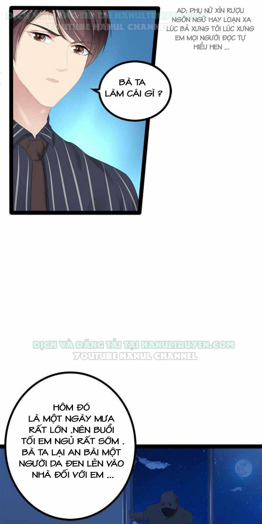 thần bí đế thiếu điềm sủng thê chapter 66 15