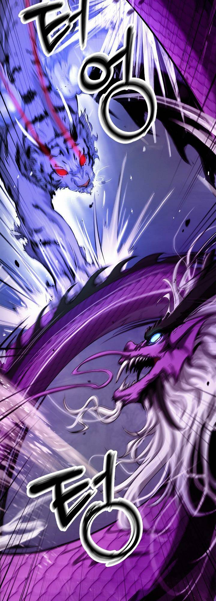 xuyên không thành hổ chapter 128 52