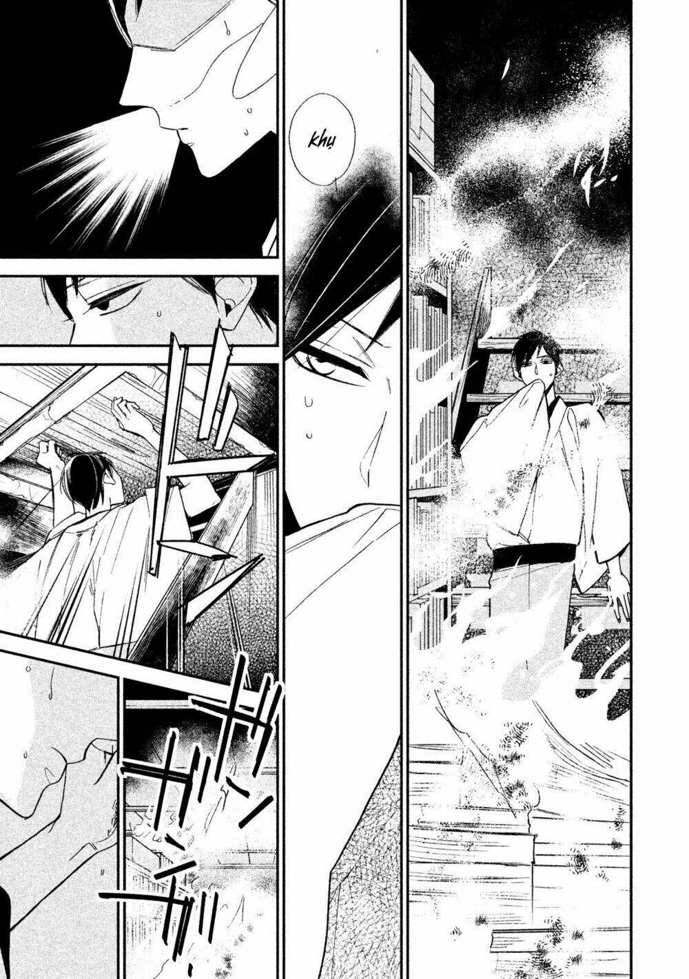 mystery for my dear a chapter 2 24