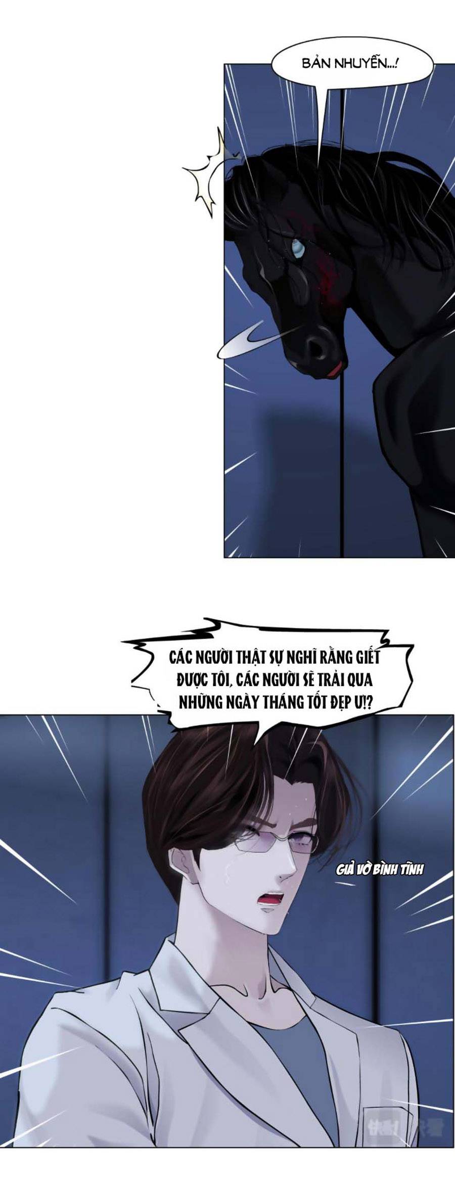 đằng nữ chapter 91 7